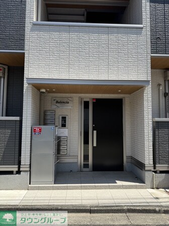 バレンシアの物件内観写真